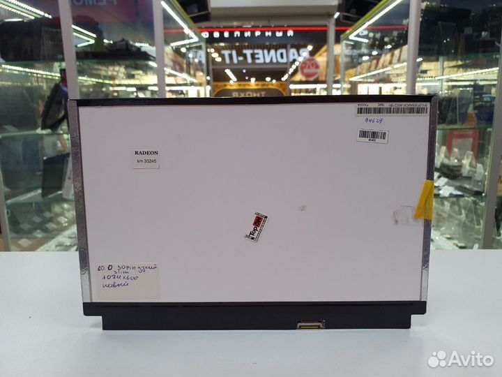 Матрица для ноутбука 11.6