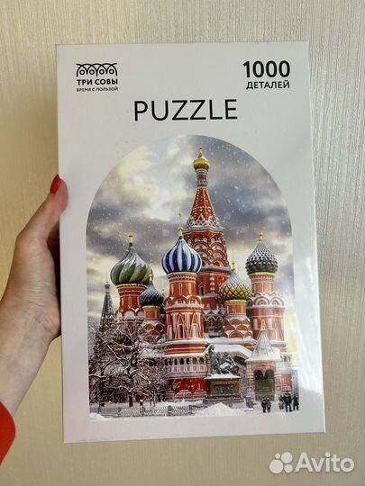 Пазлы 1000 деталей