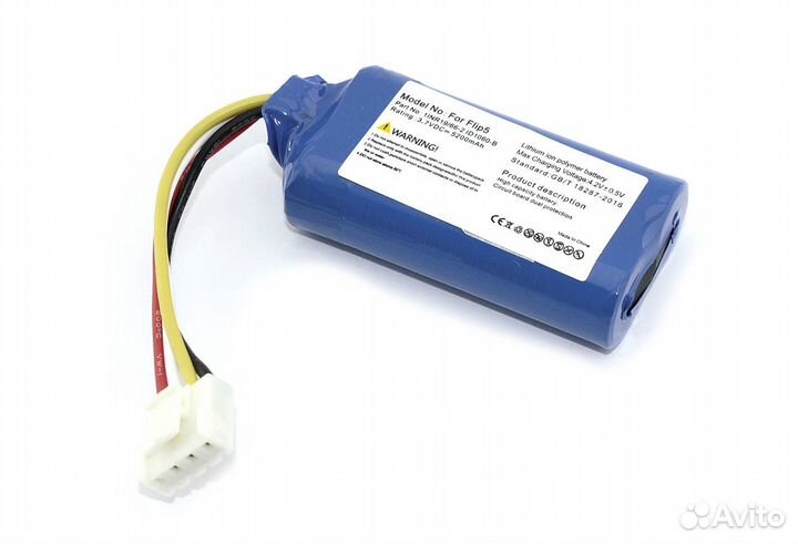 JBL Flip 5 3.7V 5200mAh OEM