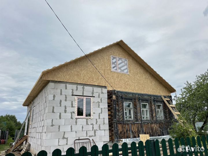 Строительная бригада