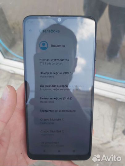 ZTE blade 20 smart 4/128