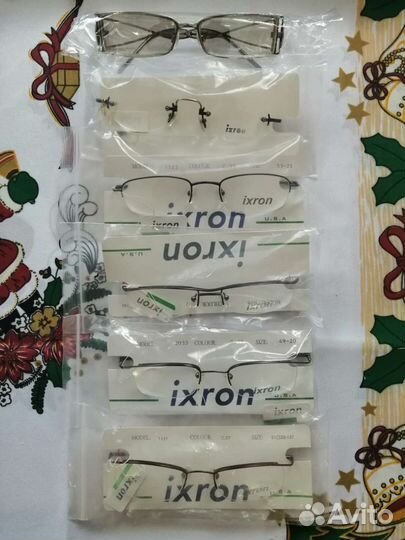 Очки нулевки