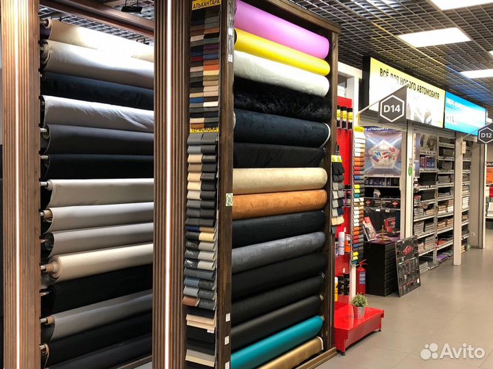 Нитки Synton 20 артикул 0869 600м розовато-лиловый