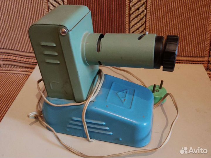 Советский проектор или проекционный светильник