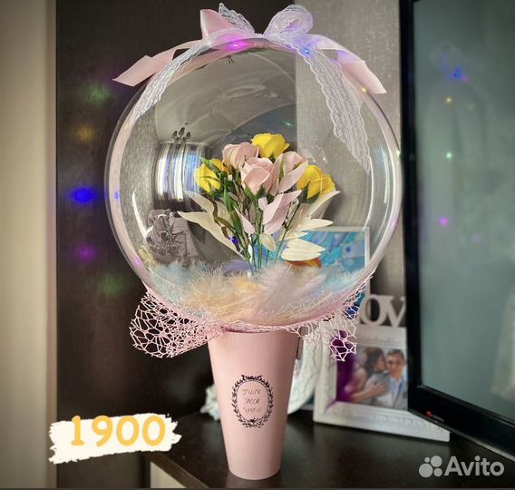 Букет в шаре баблс подарок