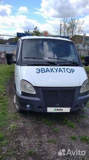ГАЗ ГАЗель 3302 эвакуатор, 2003