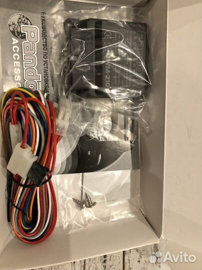 Модуль управления стеклоподъемниками