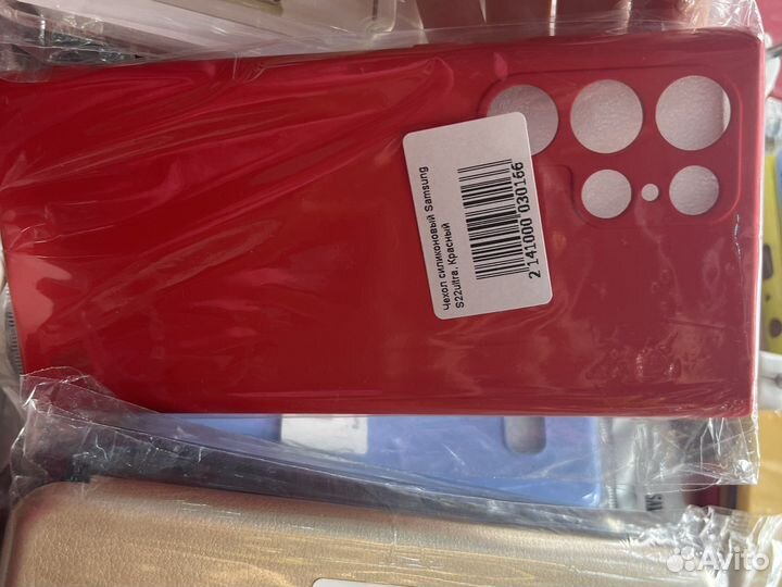 Чехол на samsung s22 ultra