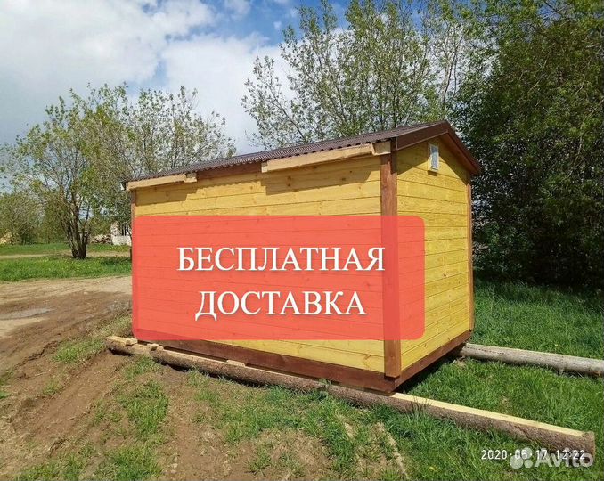 Баня каркасная 4на2.3м под ключ