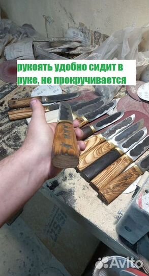 Ножи ручной работы