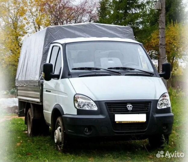 Грузовое такси грузоперевозки