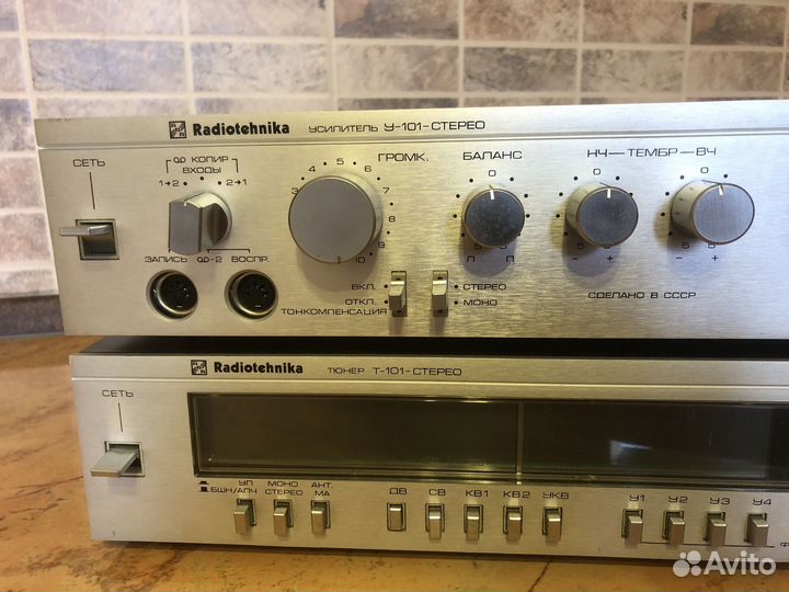 Усилитель Radiotehnika У-101, Т-101, 10ас-9 (S-30)