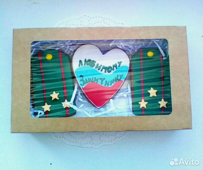 Пряники наборы пряников