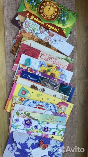 Конверт для денег