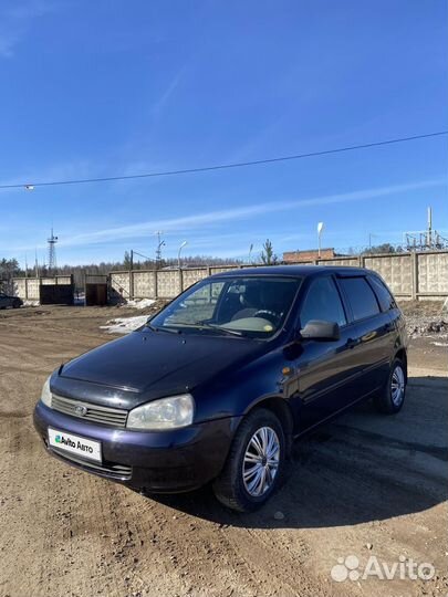 LADA Kalina 1.6 МТ, 2008, 263 000 км