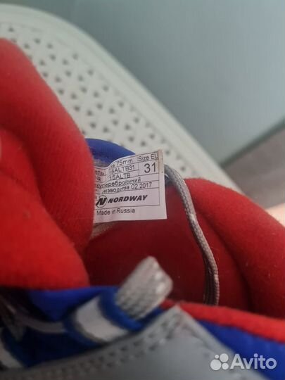 Продажа - детские лыжные ботинки Nordway на шнурка