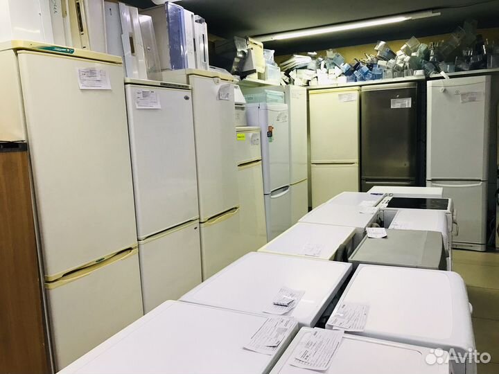 Холодильник