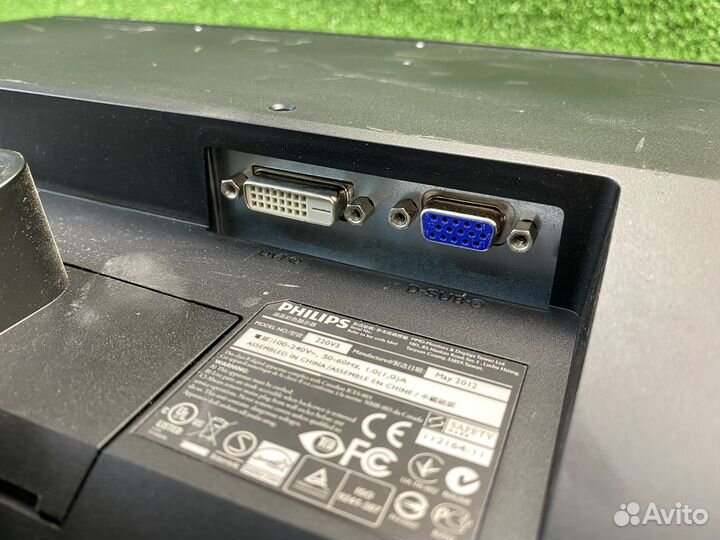 Монитор Philips 220V8