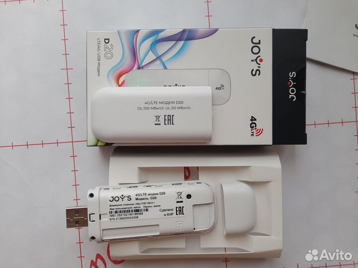 Joys 4G LTE USB-модем без блокировки на оператора