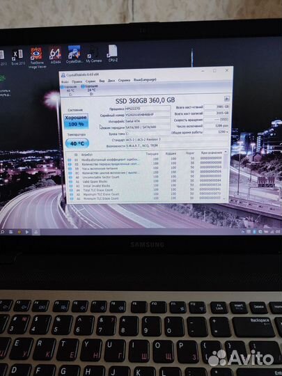 Ноутбук Samsung