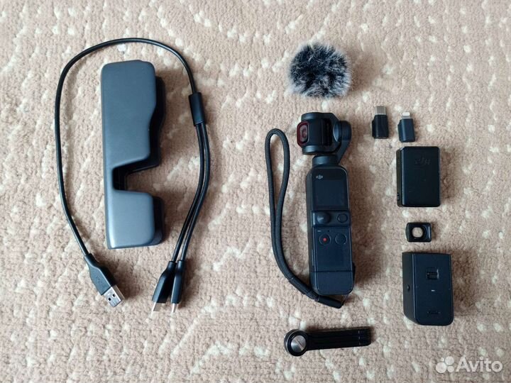Dji osmo pocket 2 combo