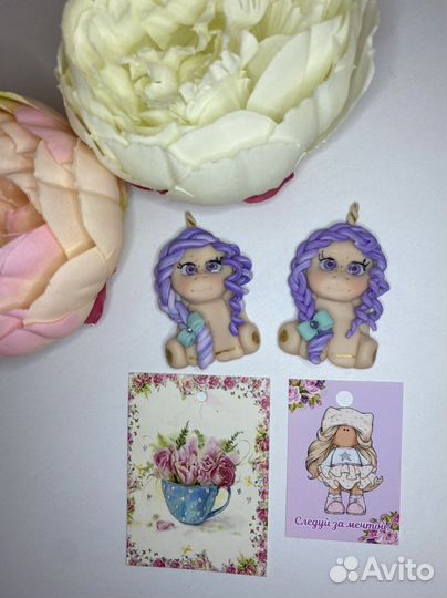 Серединки для бантиков