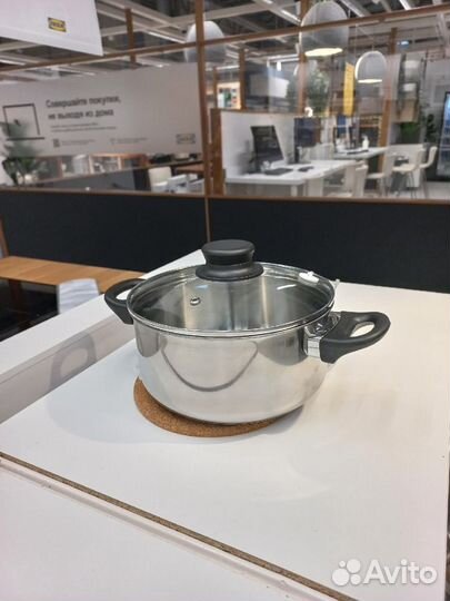 Кастрюля с крышкой 2.8 л IKEA Аннонс