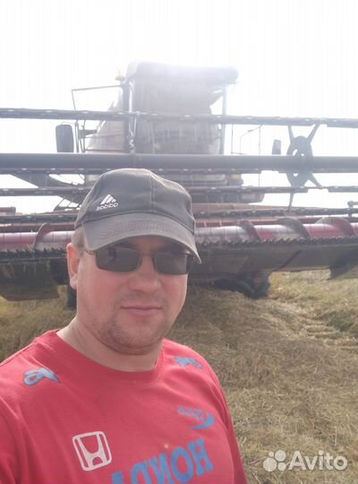 Тракторист машинист