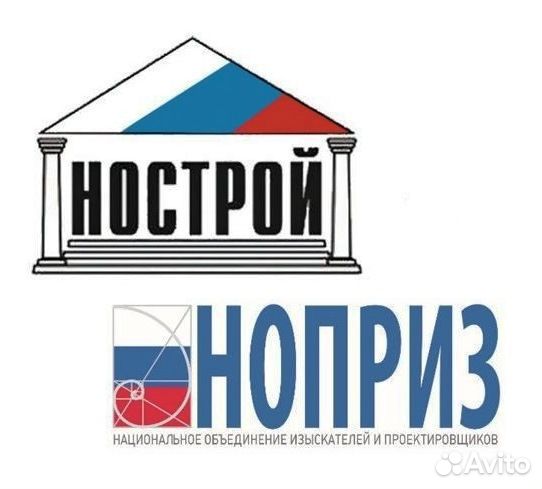 СРО за 1 день 