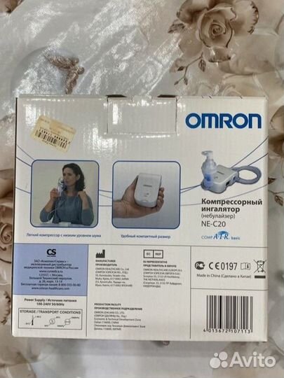 Компрессорный ингалятор Omron небулайзер