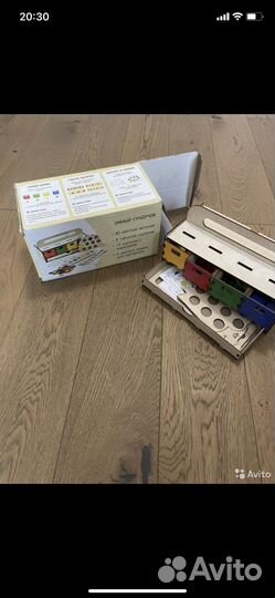 Развивающая обучающая игра сундучок с 3-5 лет