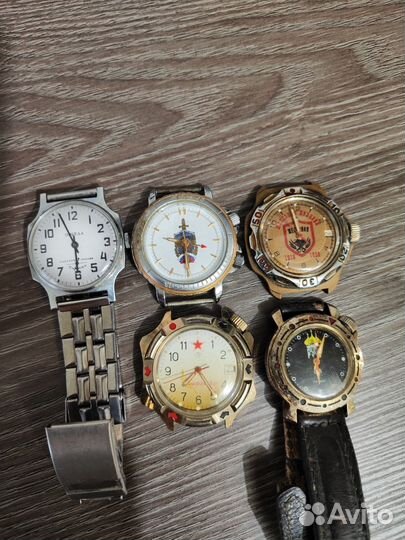 Часы восток амфибия СССР