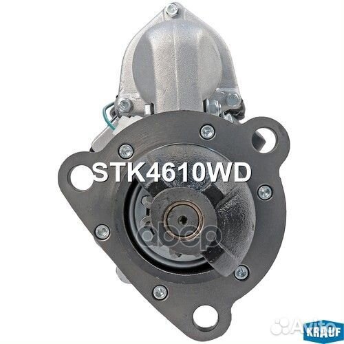 Стартер STK4610WD Krauf