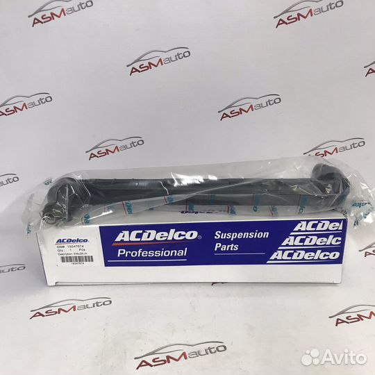 Стойка стабилизатора Opel Astra J Chevrolet Cruze