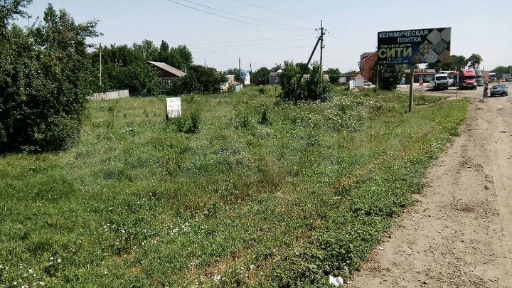 Участок 8 сот. (ИЖС)