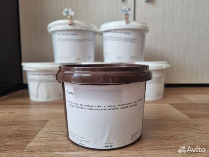 Шоколадная паста в ассортименте (800 г)