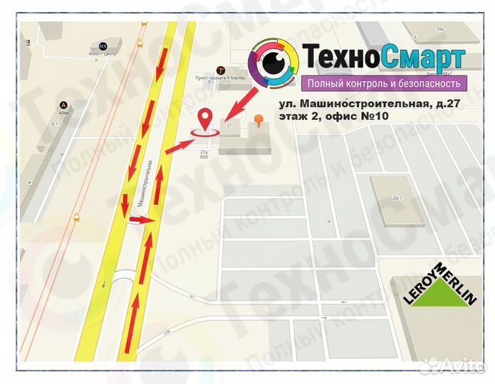 WiFi Адаптер Ralink 150Mbps
