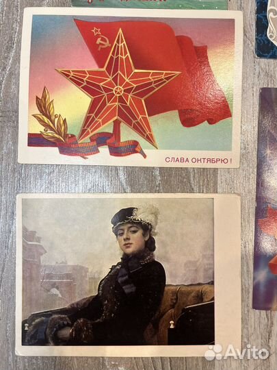 Открытки СССР