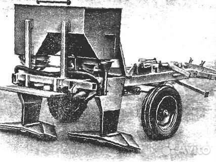 Плуг 1L 2-20, 1992