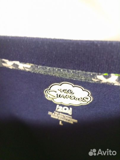 Кофта мужская