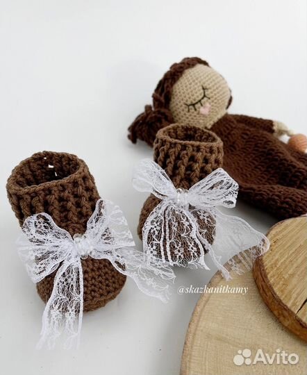 Подарочный набор. Пинетки. Вязаная кукла