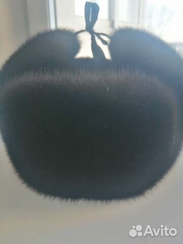 Норковая шапка мужская ушанка