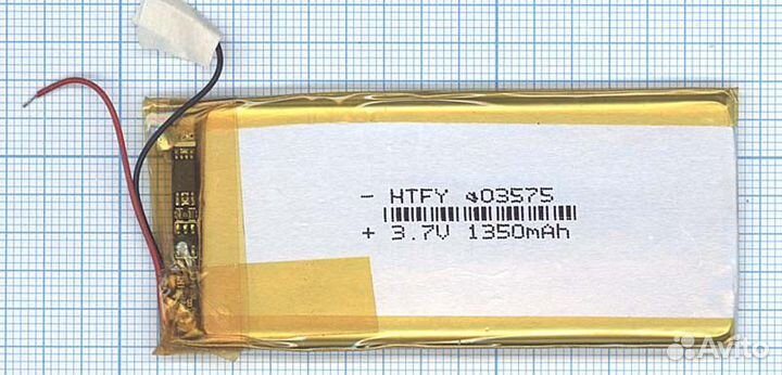 Аккумулятор Li-Pol (батарея) 4*35*75мм 2pin 3.7V/1