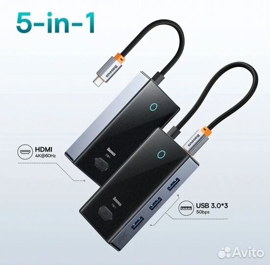 Baseus хаб hub (разветвитель) 5 в 1 док-станция