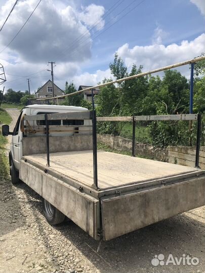 Вывоз мусора