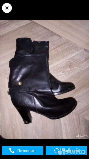 Сапоги зима 40р
