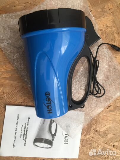 Фонарь фотон