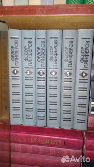 Собрания сочинений времён СССР