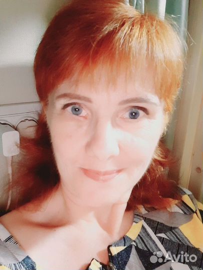 Любая работа