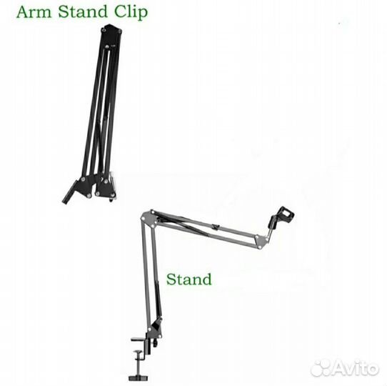 Стойка для микрофона пантограф